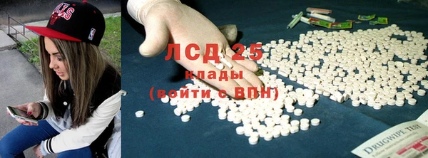 ECSTASY Верхний Тагил